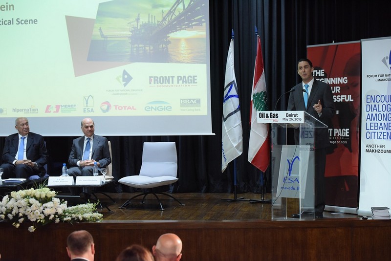 Organization of the third Forum on Oil and Gas